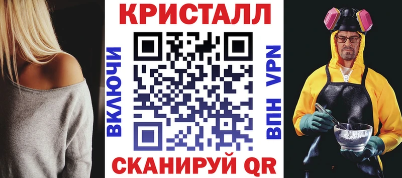 продажа наркотиков  Магас  АМФ 97% 