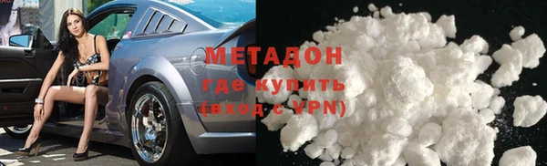 mdma Вязники