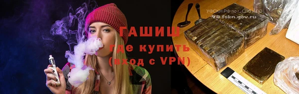 mdma Вязники