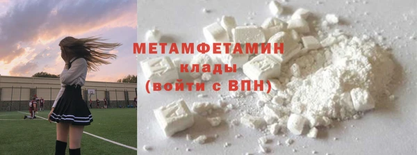 прущие крисы Липки