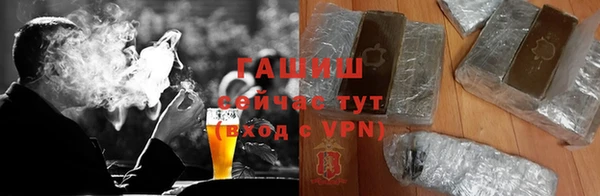 мдма Вяземский