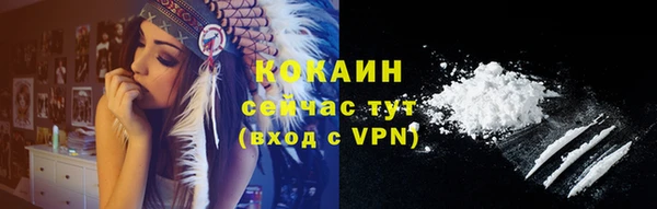 2c-b Ханты-Мансийск