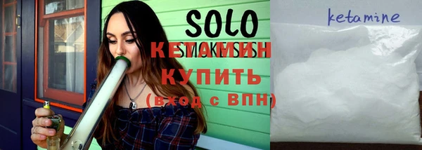 не бодяженный Волосово
