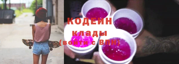 mdma Вязники