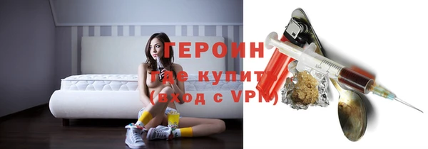 mdma Вязники
