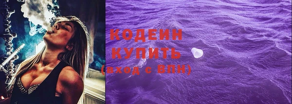 mdma Вязники