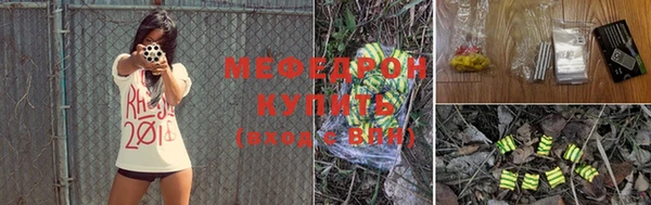 mdma Вязники