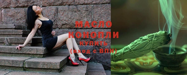 mdma Вязники
