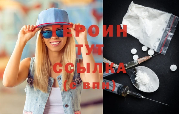 mdma Вязники