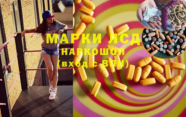 mdma Вязники