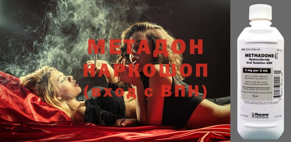 mdma Вязники