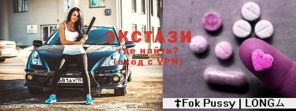 mdma Вязники