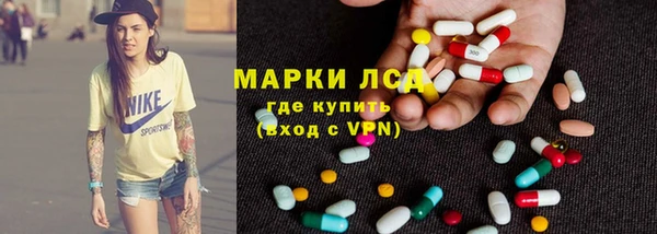 мдма Вяземский