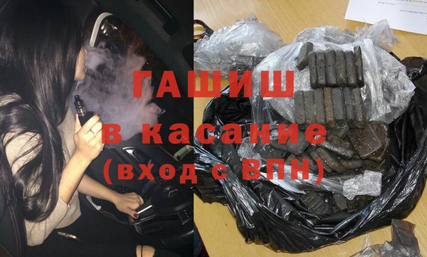 mdma Вязники