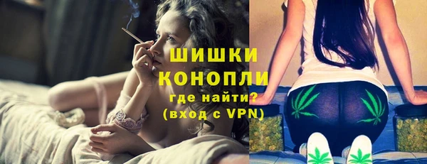 мдма Вяземский