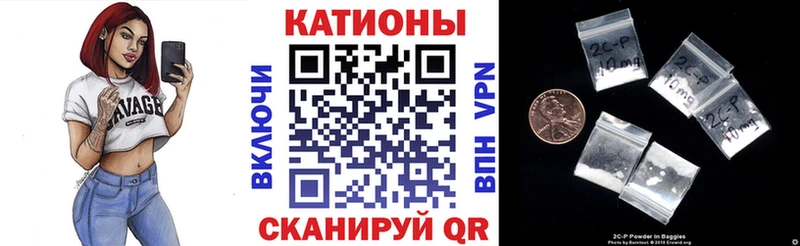 цены   Магас  МЯУ-МЯУ VHQ 