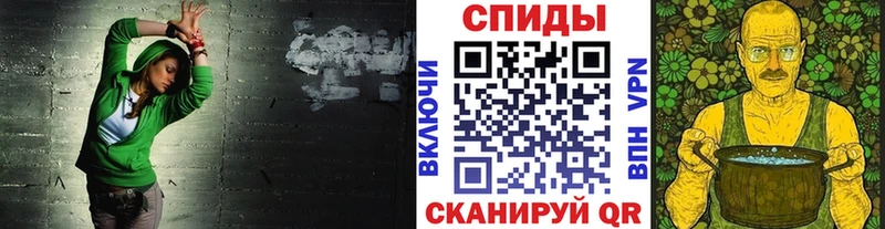 МЕТАМФЕТАМИН Декстрометамфетамин 99.9% как найти закладки Магас